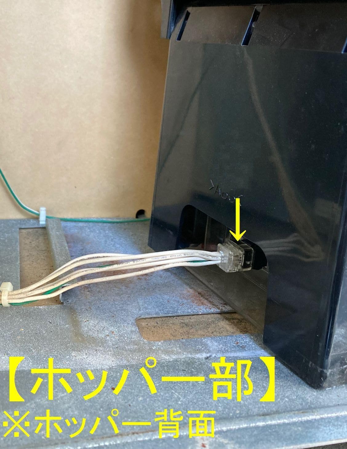 Amazon | 【コイン不要機】北電子②/5号機ニューアイムジャグラーEX用