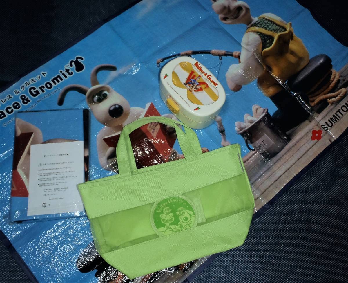 Amazon.co.jp: 5点 ≪Wallace&Gromit ウォレス と グルミット≫お弁当