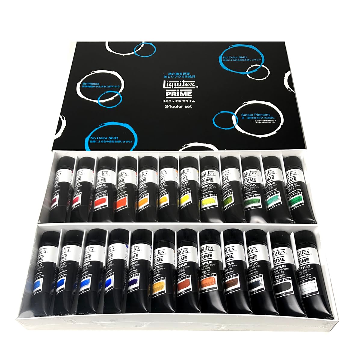 Amazon | リキテックス(Liquitex) アクリル絵具プライム 24色セット