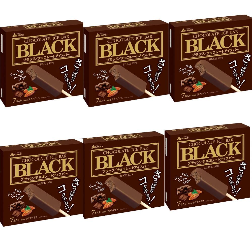 Amazon.co.jp: 【6箱】BLACK 53ml×42本セット 赤城乳業 ラクトアイス