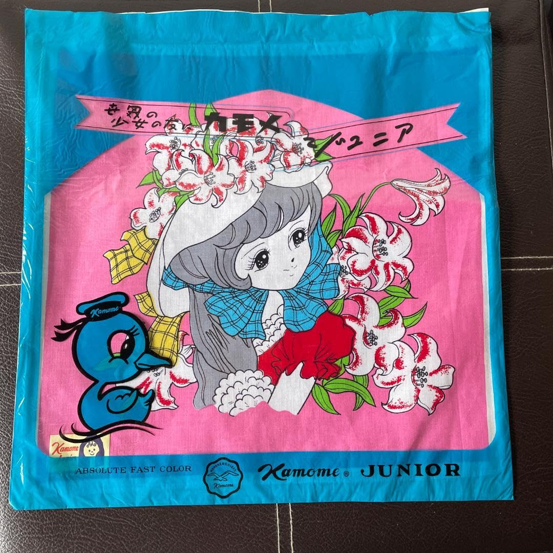 Amazon.co.jp: レトロ ハンカチ 少女漫画 カモメ 当時物 ハンカチーフ