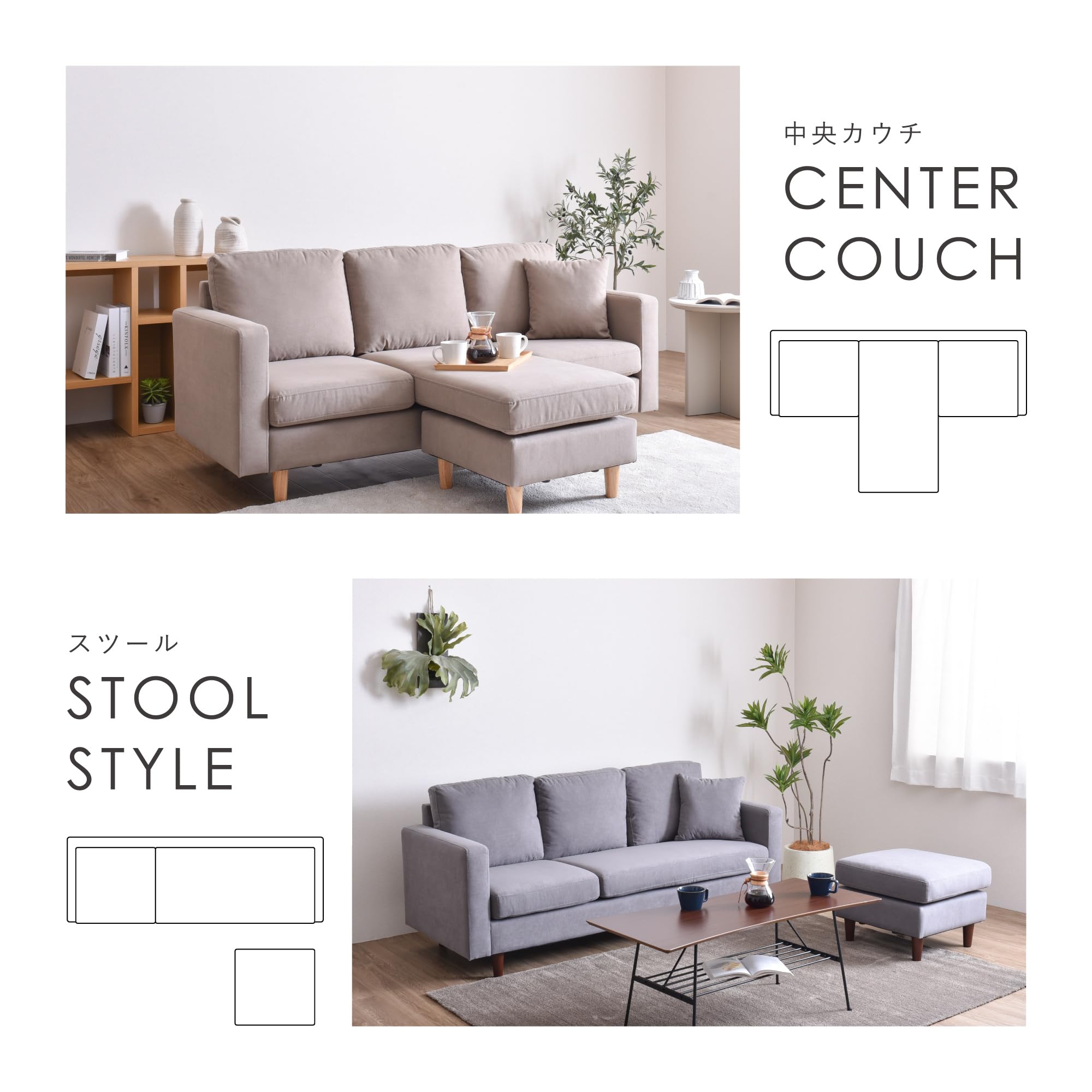 Amazon｜VENTOTA ソファ 2.5人掛け 3人掛け カウチ L字 おしゃれ ロー