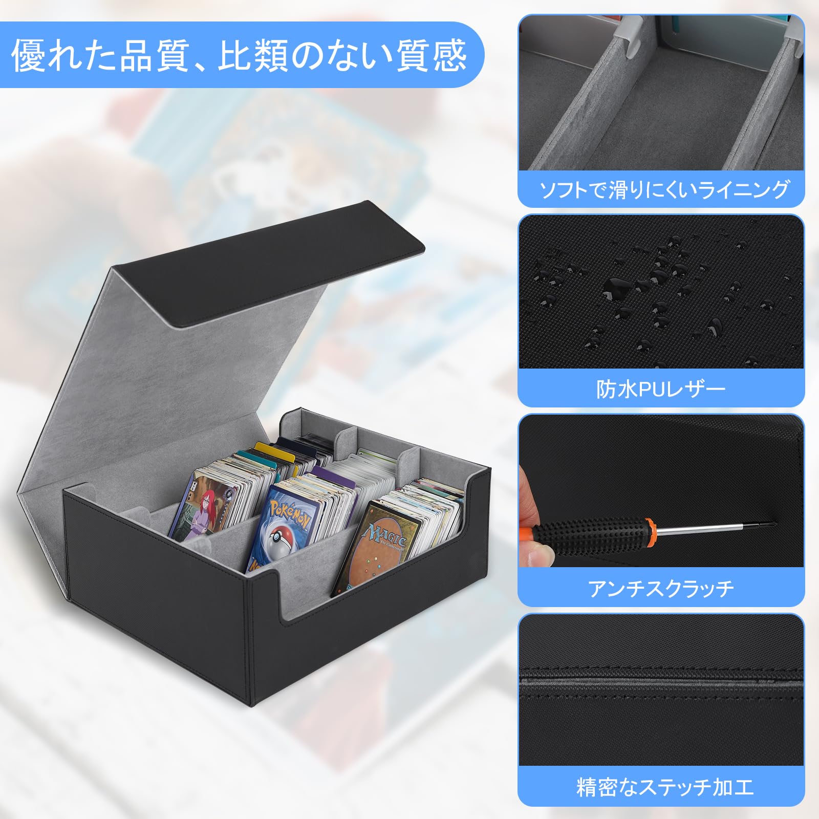 Amazon | ZWSJLC デッキケース カードストレージ 大容量 カードケース