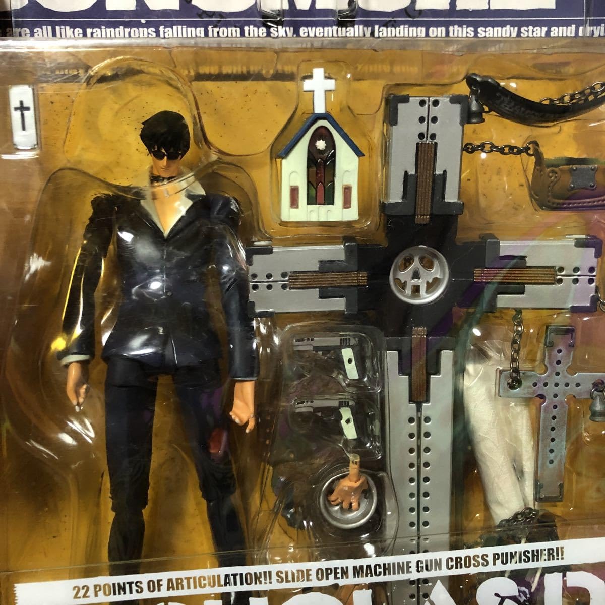 Amazon.co.jp: 385 ダメージver 海洋堂 TRIGUN トライガン ニコラス D