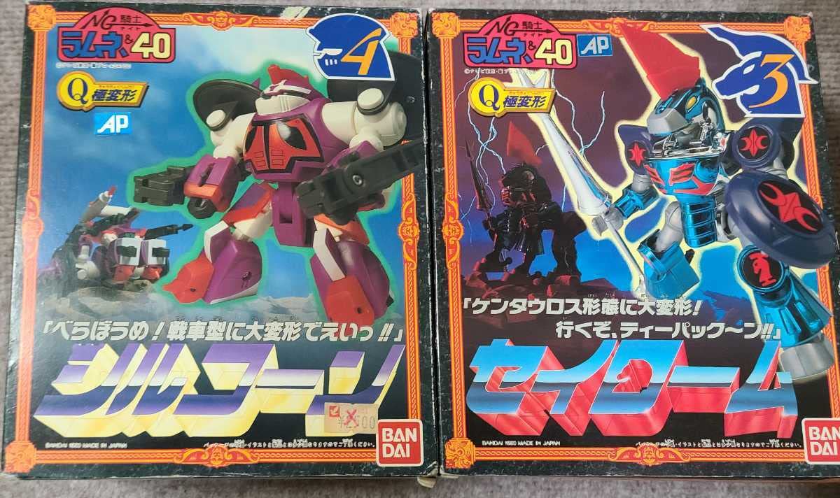 Amazon.co.jp: 激レア美品 未使用に近い NG騎士 ラムネ&40 Q極変形