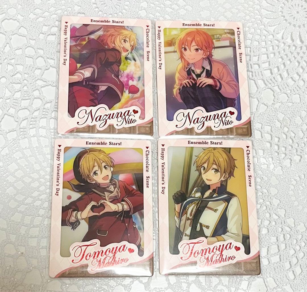 Amazon.co.jp: あんスタ 中国限定 記念カード バレンタイン 仁兎なずな