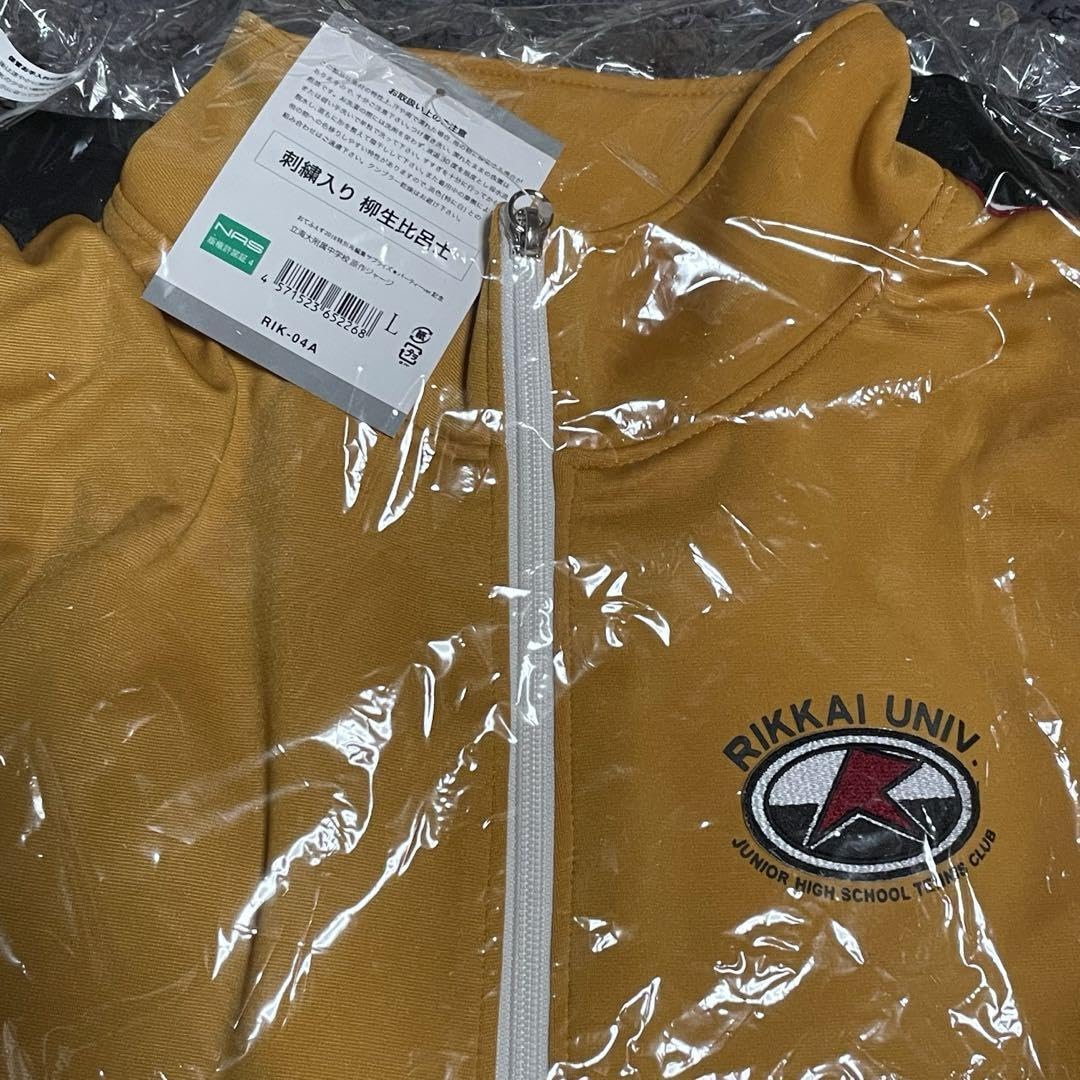 テニスの王子様 おてふぇす ジャージ L 白石蔵ノ介 刺繍入り テニスの