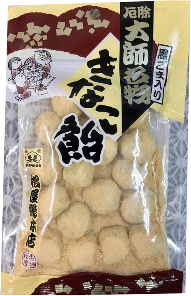 Amazon.co.jp: 松屋総本店 きなこ飴黒ごま入り 100g×10袋 : 食品・飲料