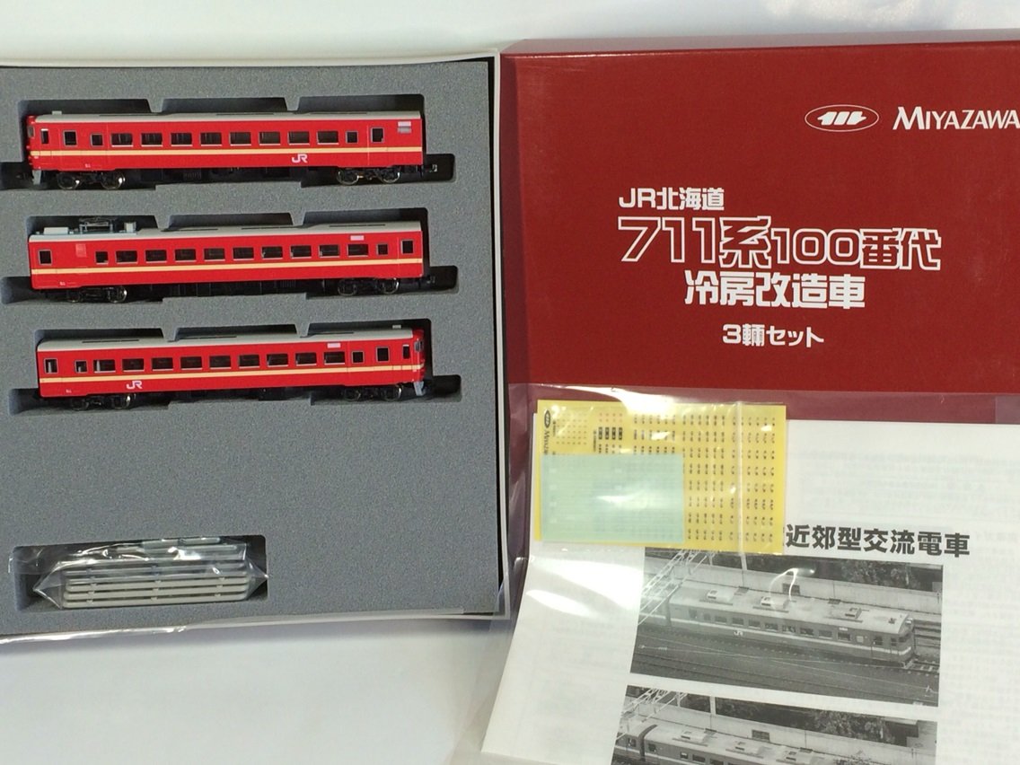 Amazon.co.jp: Nゲージ 宮沢模型 JR北海道 711系100番代 冷房改造車3両
