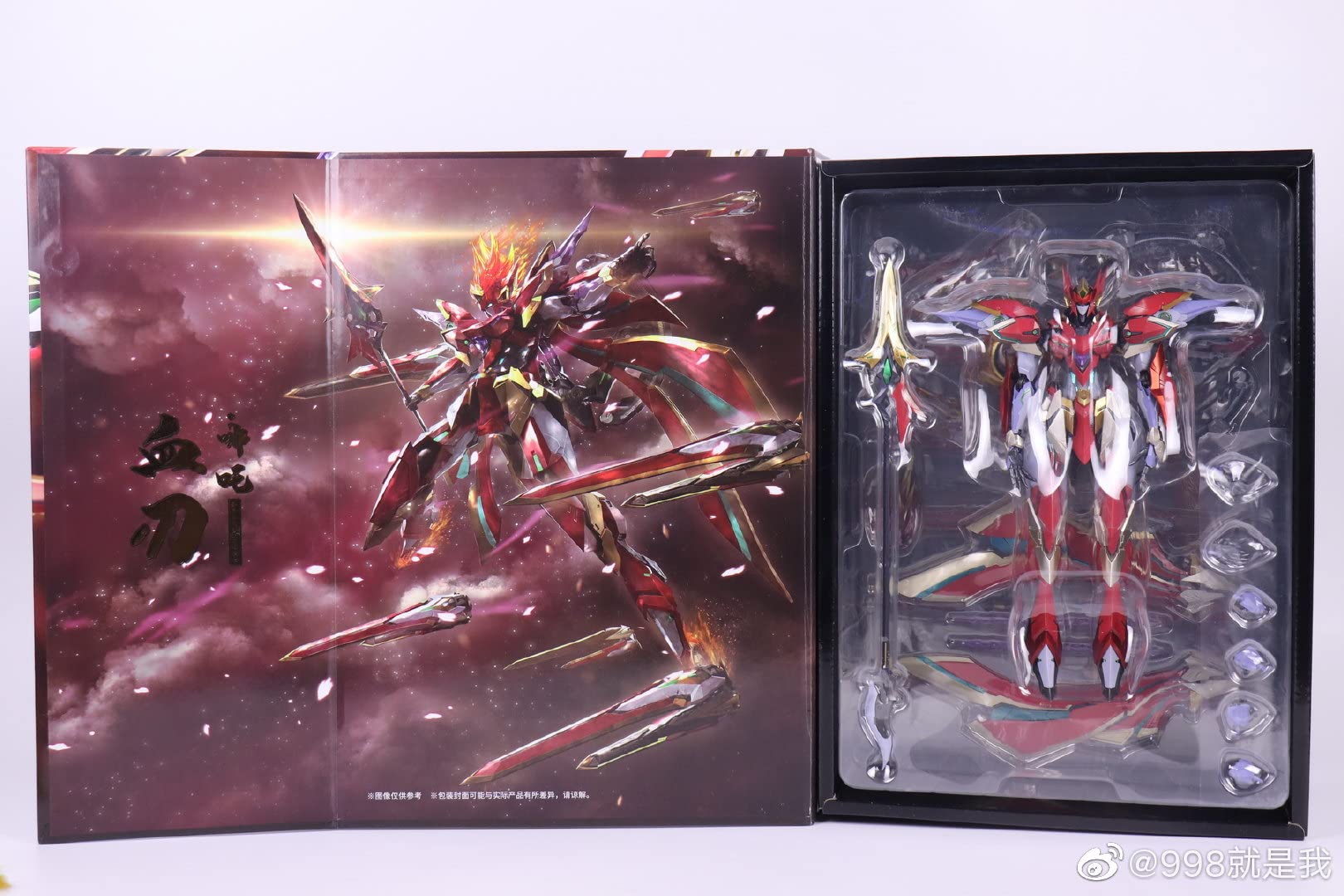 Amazon | Zero_G ZERO GRAVITY社 1/100 第二弾 血刃 哪吒 合金 完成品