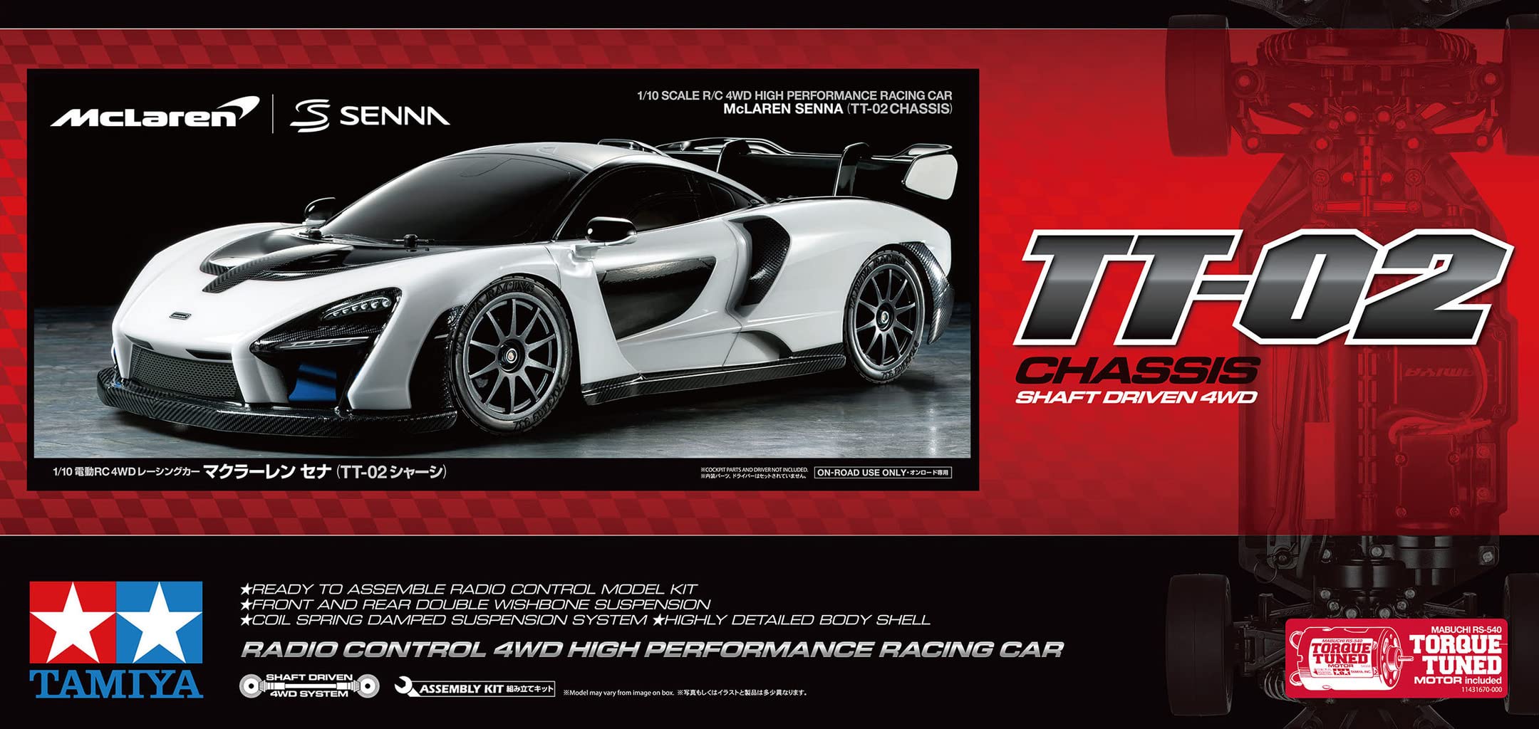 Amazon.com: TAMIYA 1/10 RC McLaren Senna TT-02 TAM58711A Cars Elec