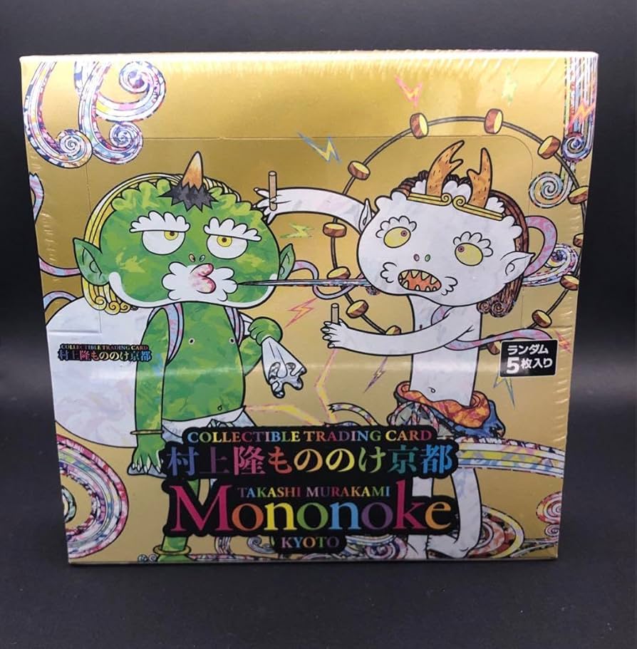 Amazon.co.jp: 村上隆もののけ 京都 Trading Card 日本語版 BOX : おもちゃ