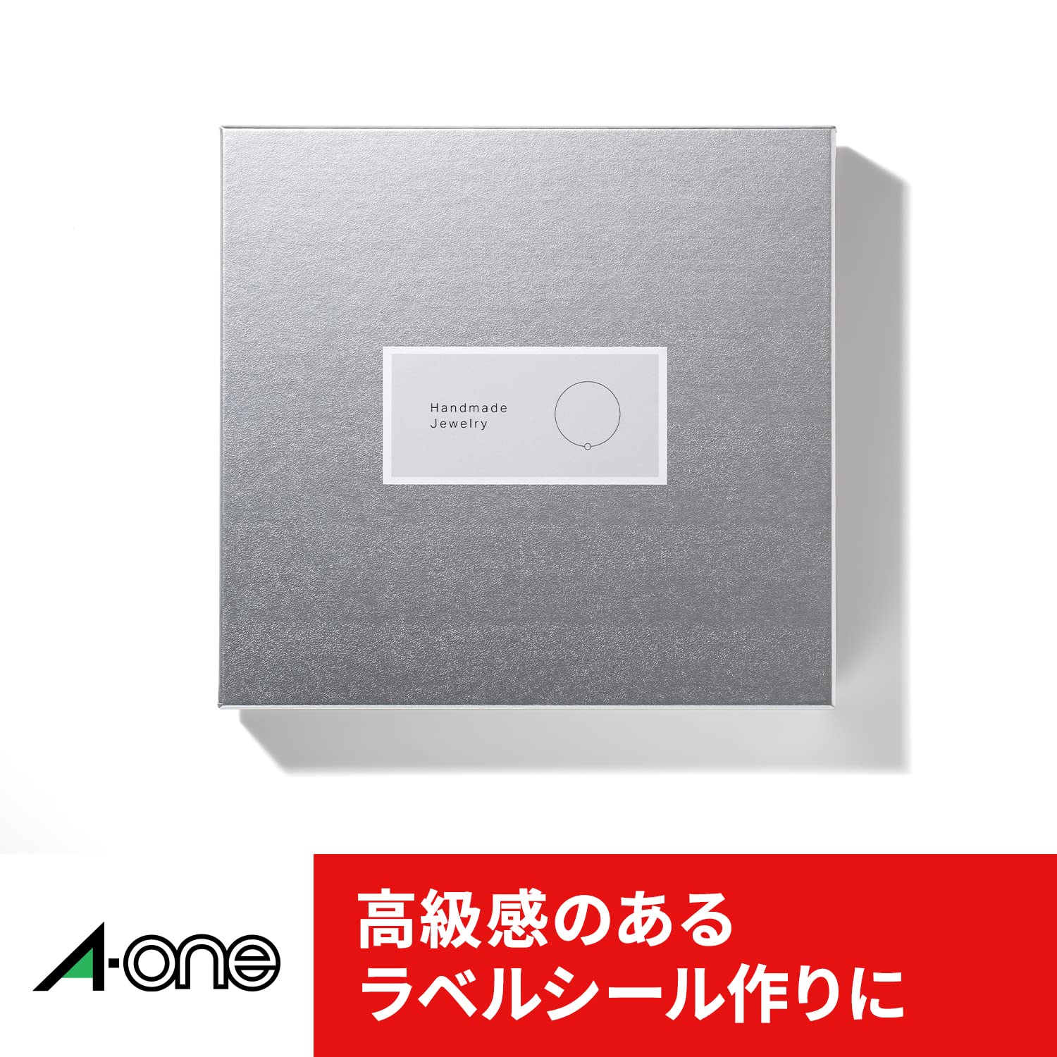 Amazon.co.jp: エーワン ラベルシール 76312 プリンタ兼用 ハイ