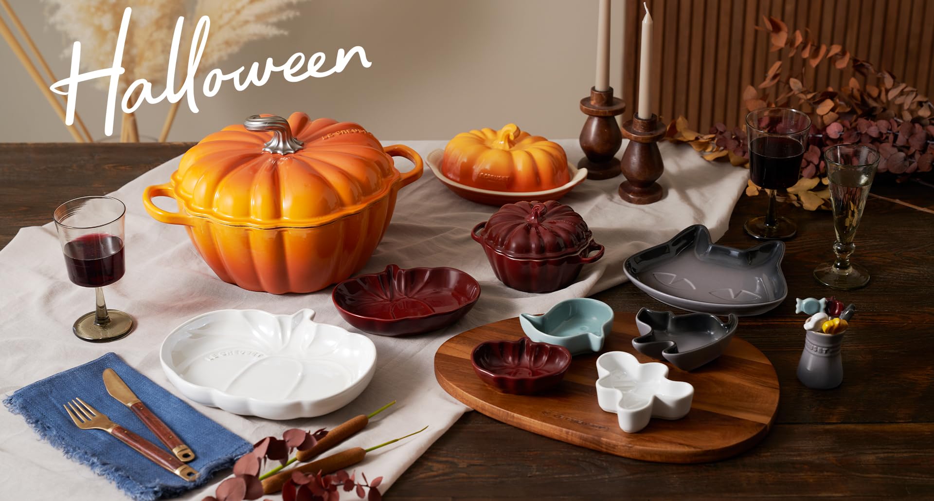 Amazon｜ル・クルーゼ(Le Creuset) パンプキン ディッシュ 23cm ローヌ