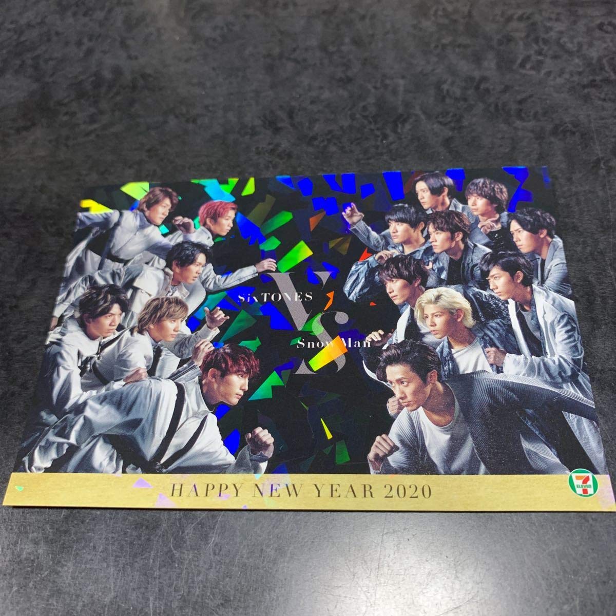 Amazon.co.jp: セブンイレブン すとーん SixTONES Snow Man ストーンズ