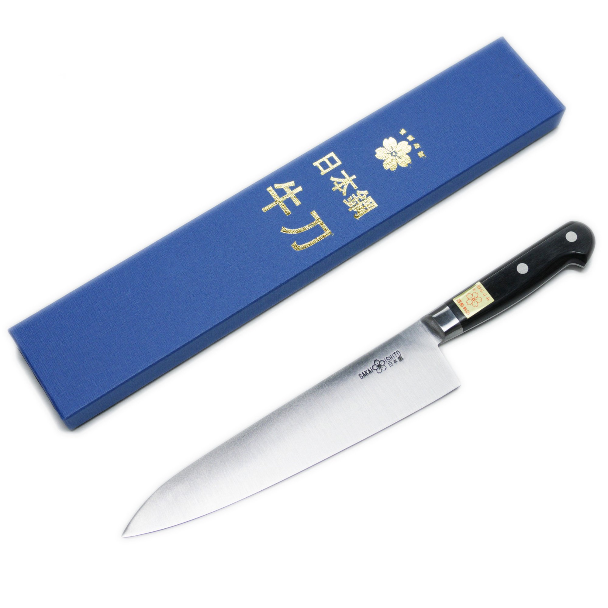 Amazon｜日本製 堺石藤 桜印 日本鋼 牛刀包丁 210mm｜牛刀包丁