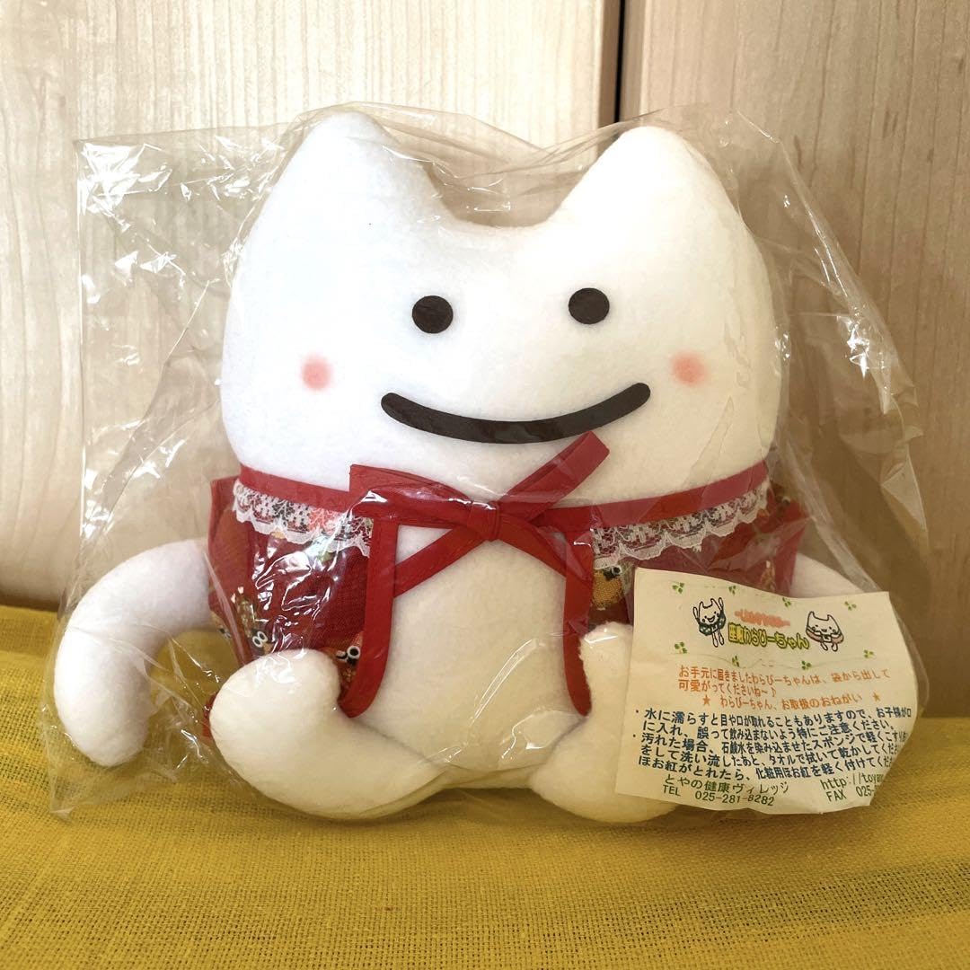 Amazon.co.jp: 座敷わらびーちゃん ぬいぐるみ（赤） : おもちゃ