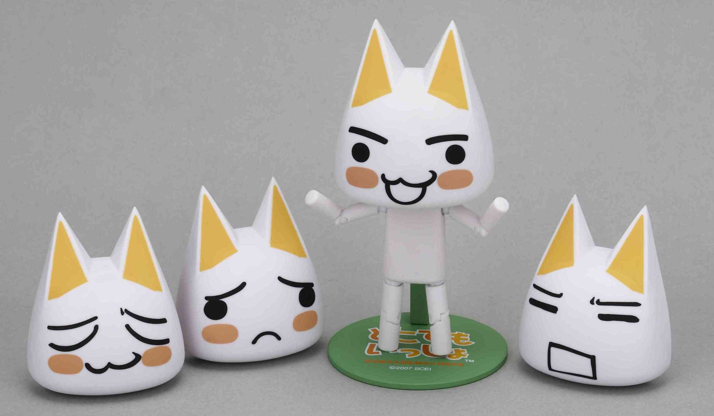 Amazon.co.jp: リボルテックヤマグチ No.29 井上トロ : ホビー