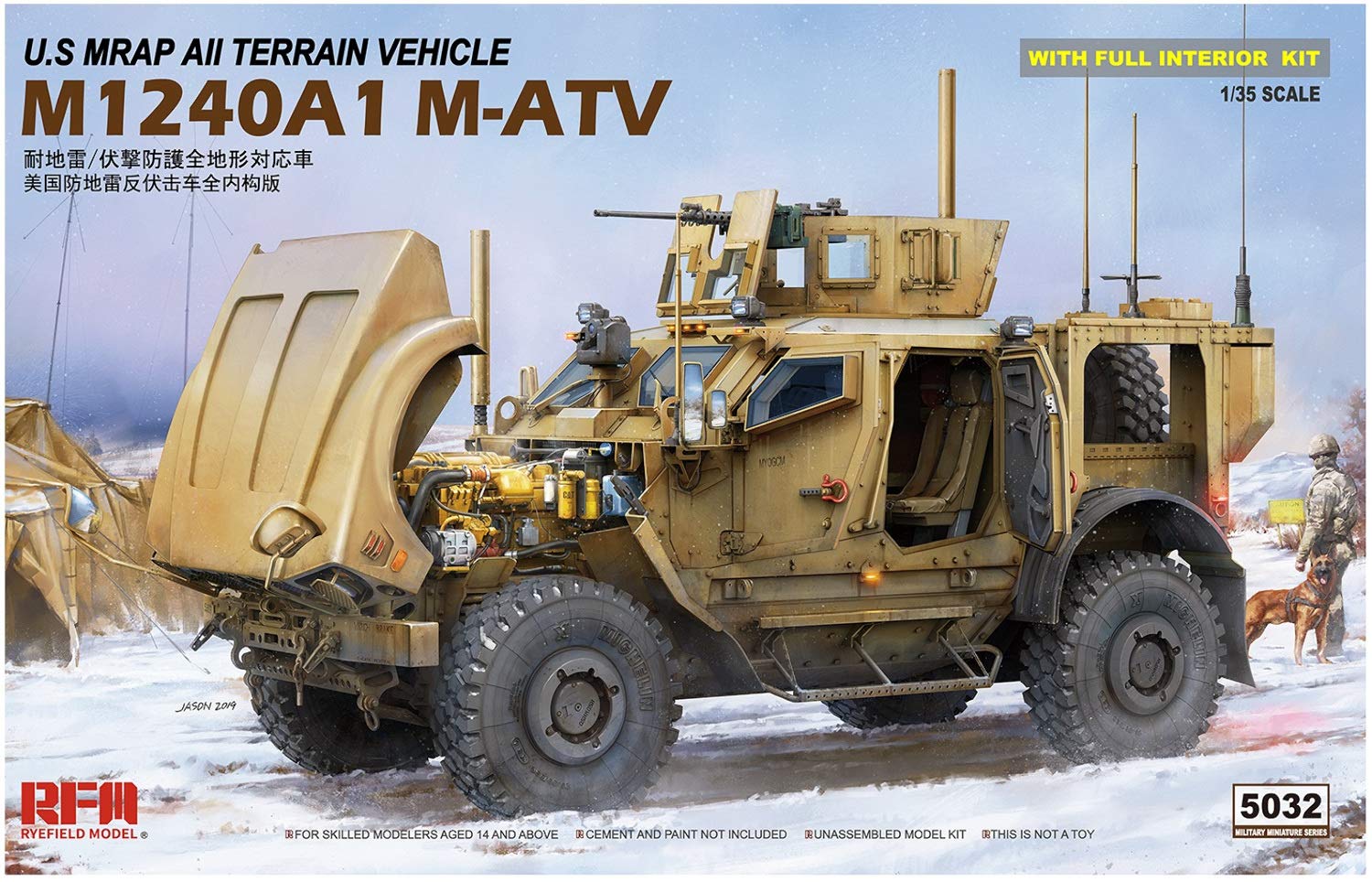 Amazon.com: Rye Field Model RFM5032 5032 1/35 US MRAP ATV M1240A1