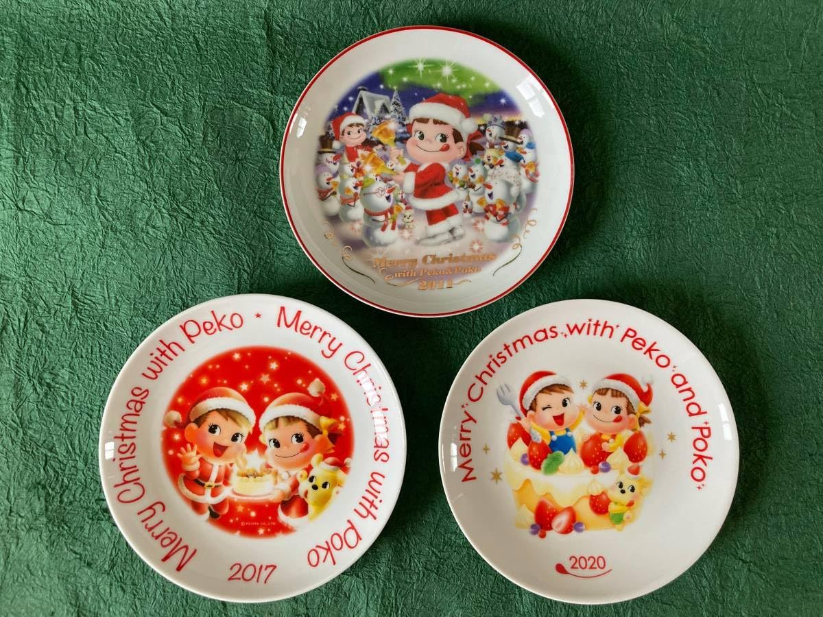 Amazon.co.jp: お皿 不二家 ペコちゃん クリスマスプレート 絵皿