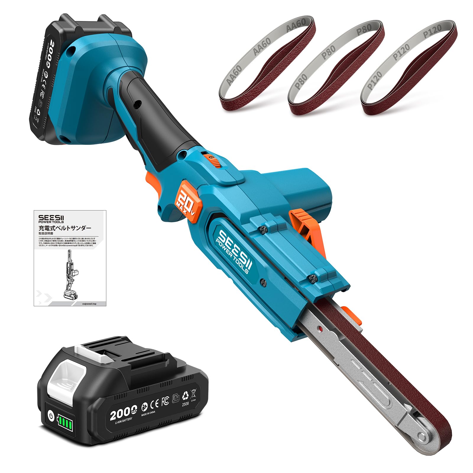 Amazon.co.jp: SEESII 電動サンダー 充電式サンダー ベルト 13mm 9枚