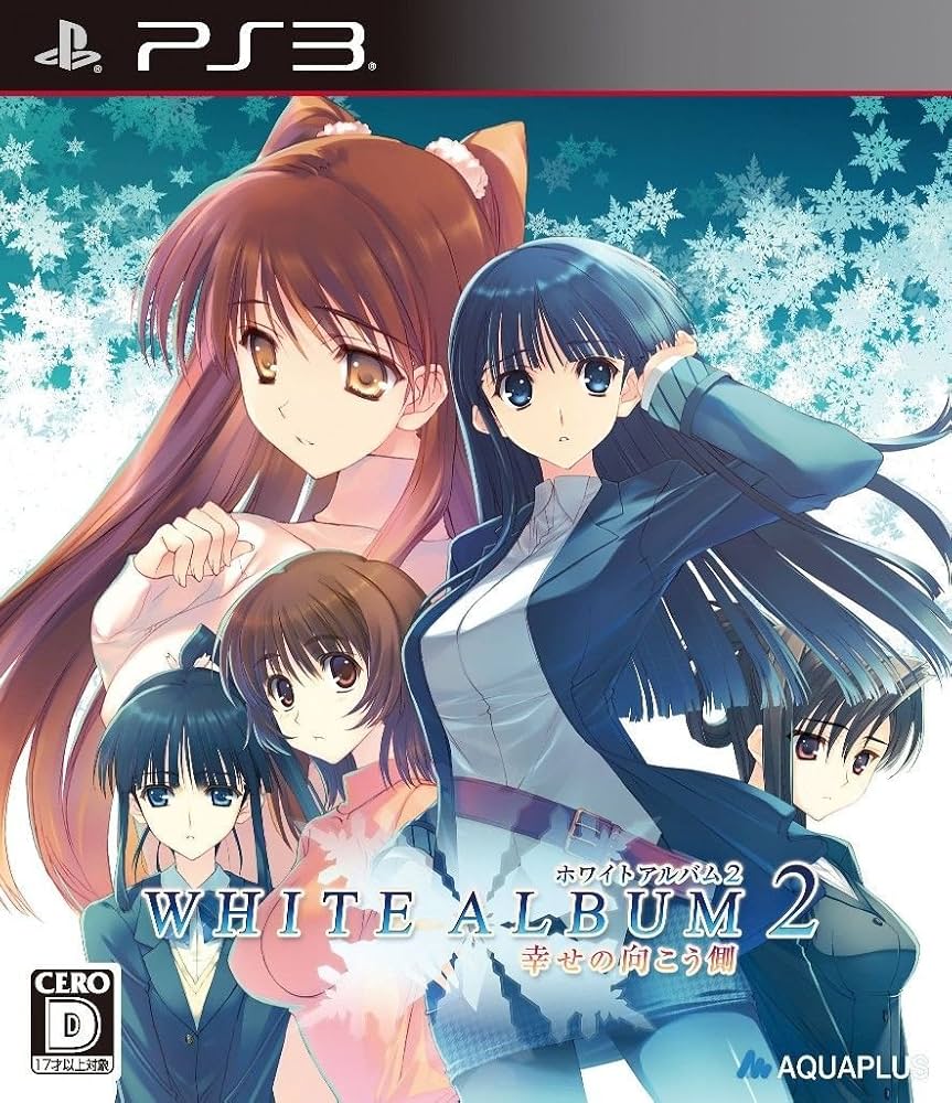 Amazon | WHITE ALBUM2 -幸せの向こう側-(通常版) (特典なし) - PS3