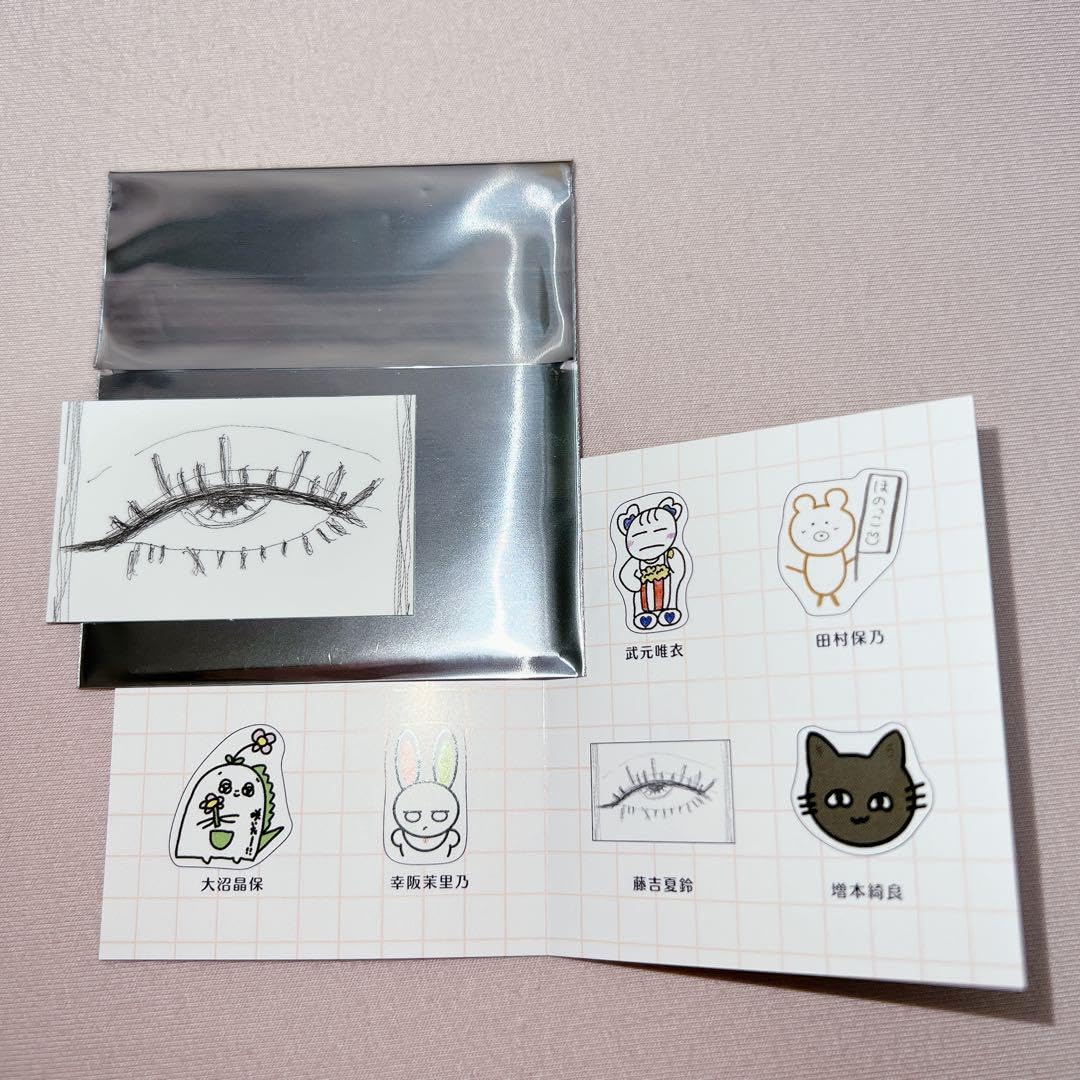 Amazon.co.jp: 櫻坂46 藤吉夏鈴 ランダムイラストステッカー : おもちゃ