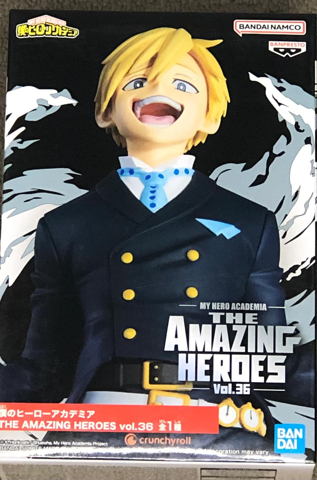 Amazon | 僕のヒーローアカデミア AMAZING HEROES vol.36 物間寧人