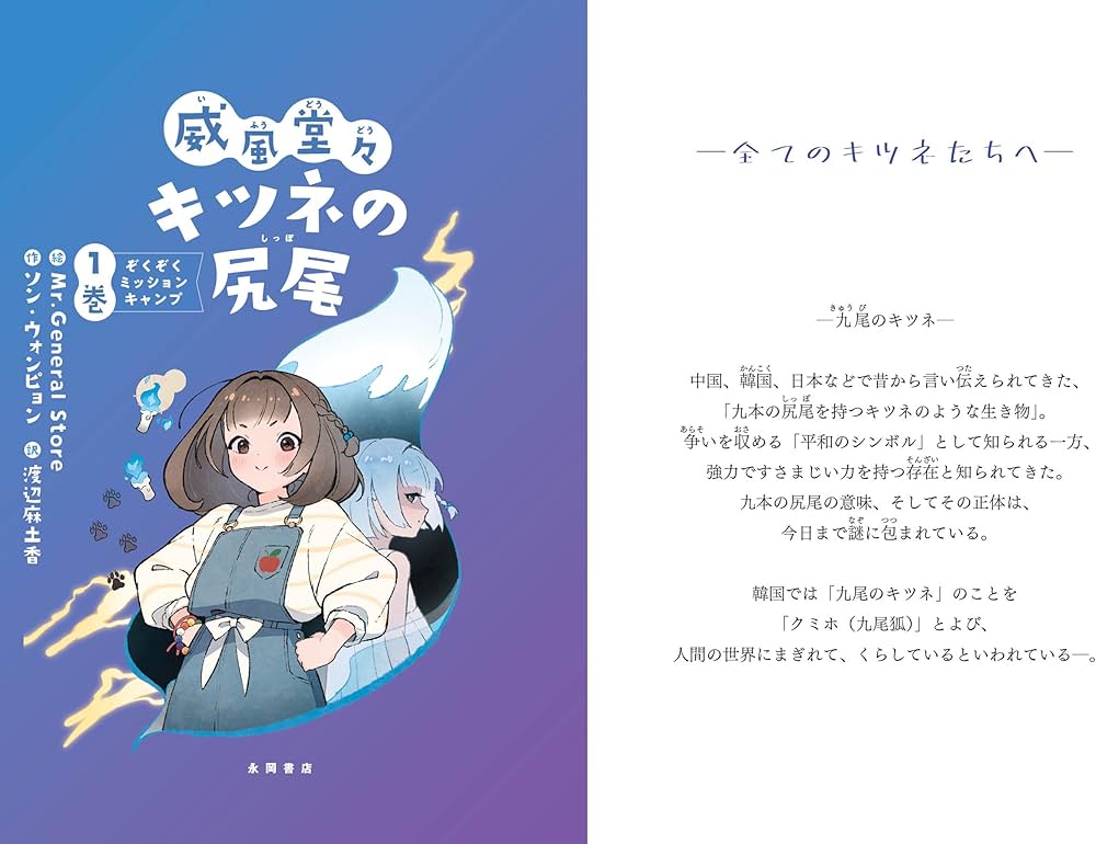 71kQeHuS3LL._AC_UF1000,