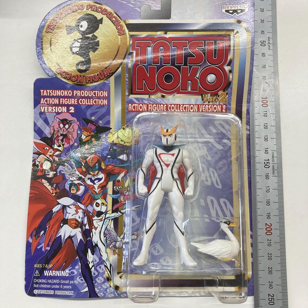 Amazon.co.jp: 新造人間キャシャーン タツノコプロダクション