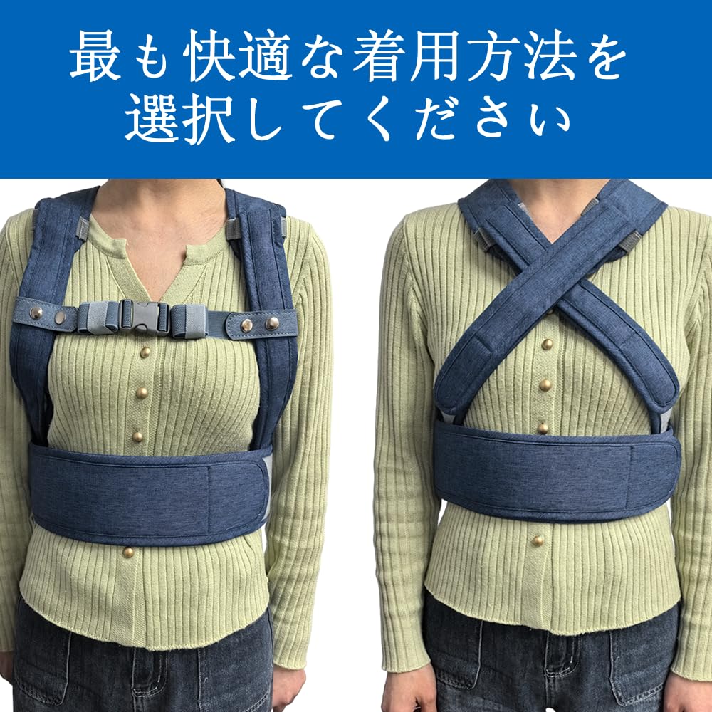 Amazon.co.jp: WoodyKnows 横向き寝用バックパック、タッチファスナー