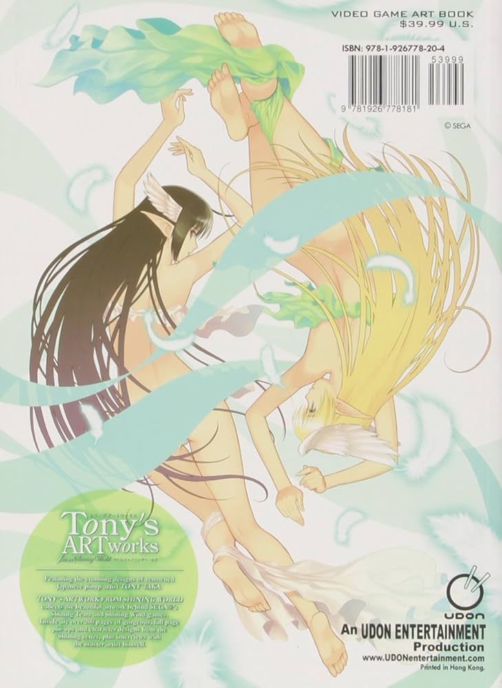 Tony's Artworks from Shining World: Sega, Taka, Tony