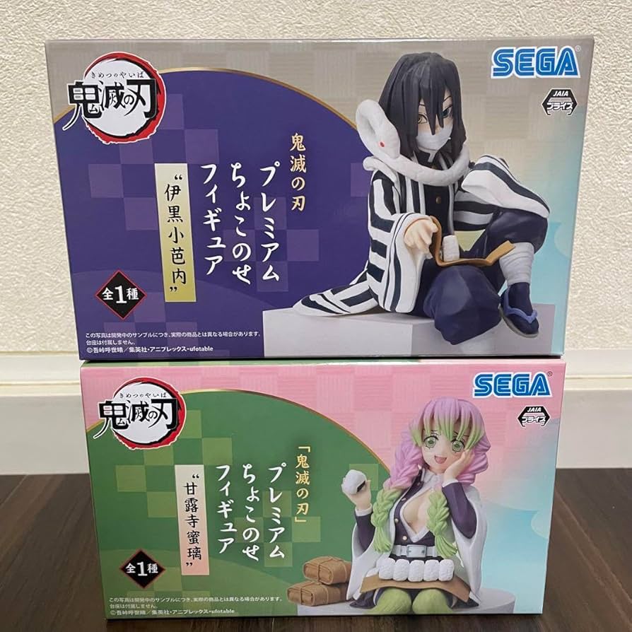 Amazon.co.jp: 鬼滅 ちょこのせフィギュア 甘露寺蜜璃 伊黒小芭内
