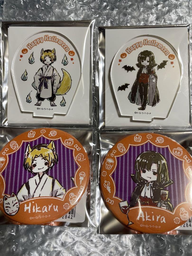 Amazon.co.jp: ヒカルの碁 進藤ヒカル 塔矢アキラ ハロウィン グラフ