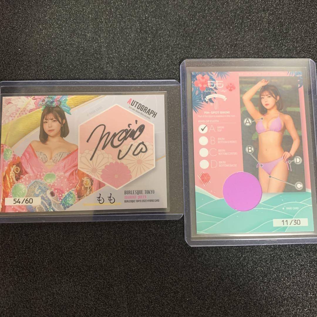 Amazon.co.jp: バーレスク東京 もも 直筆サインカード＋ピンスポビキニ