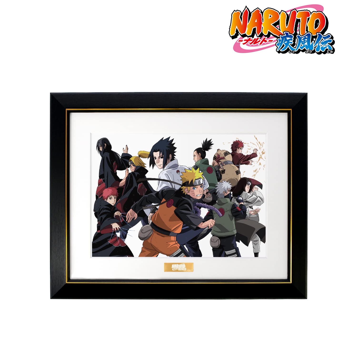 Amazon.co.jp: NARUTO ナルト 疾風伝 描き下ろしイラスト 集合 戦う