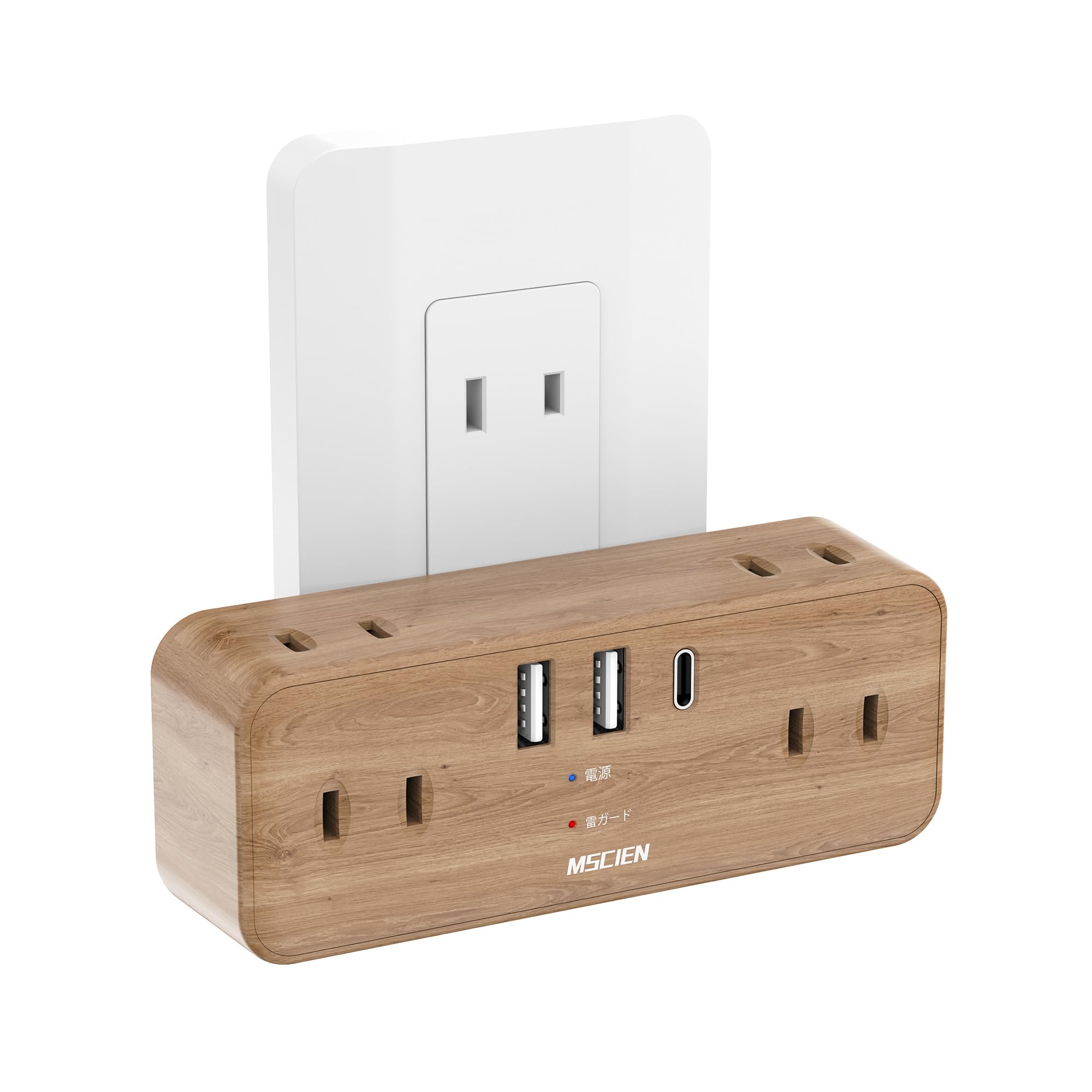 Amazon.co.jp: MSCIEN 電源タップ USB付き 木目調 タコ足 コンセント