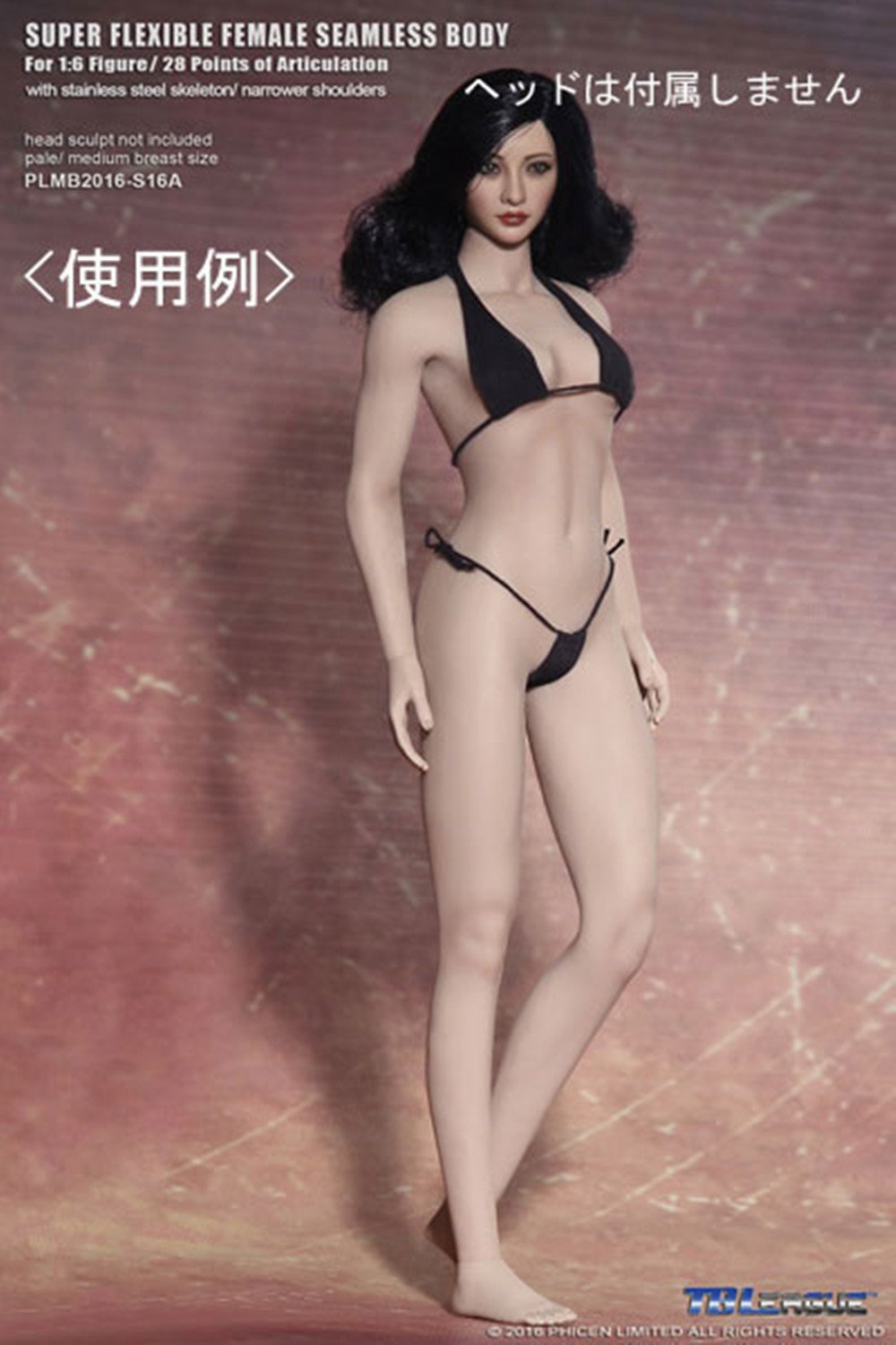 Amazon.co.jp: R・DOLL 【TBLeague】 1/6 フィギュア ドール 素体