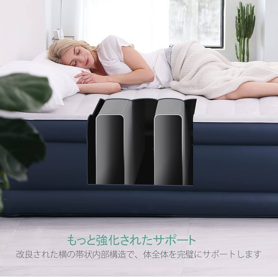 Amazon.co.jp: セーブル(Sable) エアーベッド シングルサイズ エア