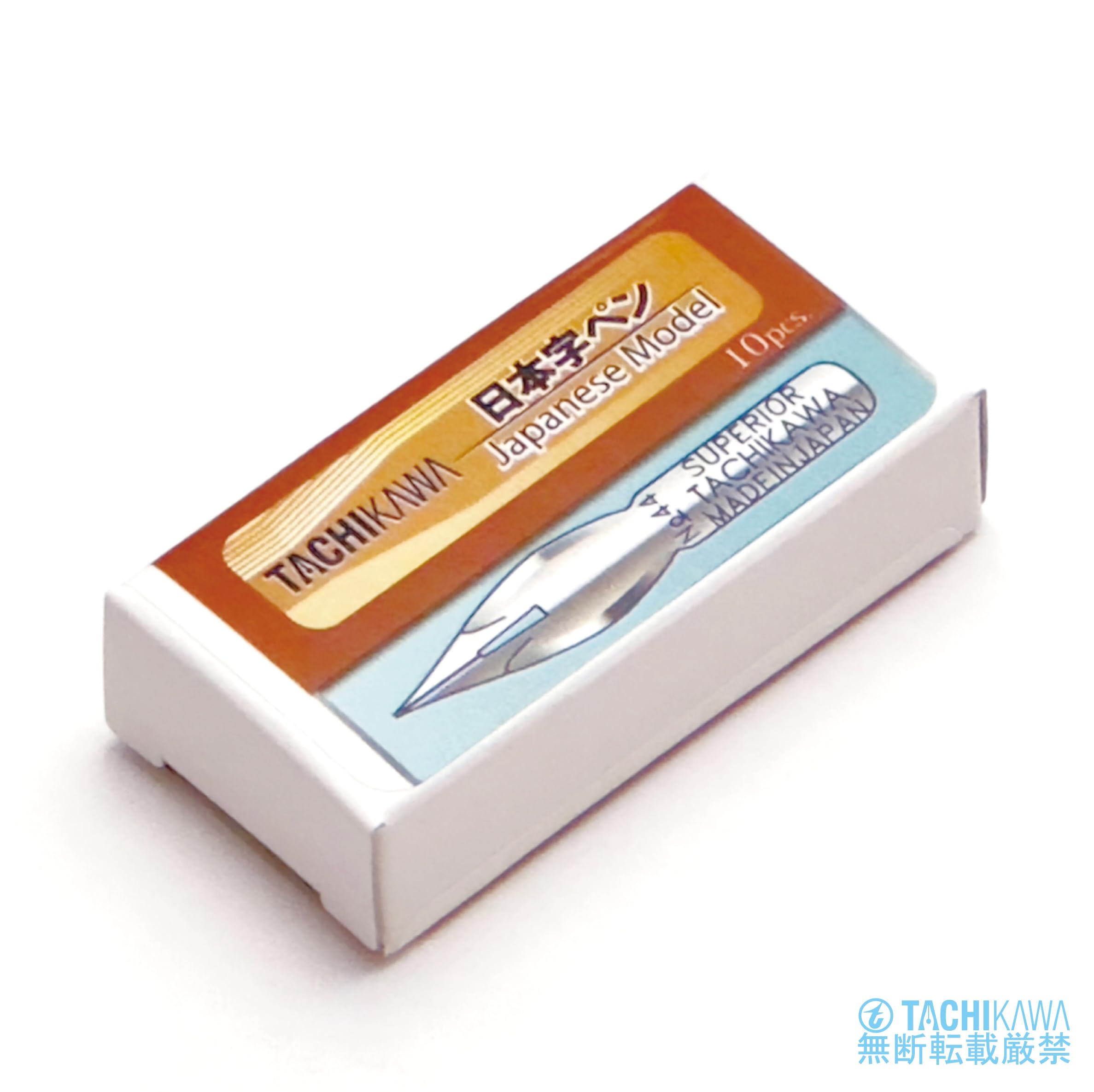 Amazon.co.jp: Tachikawa 立川ピン製作所 タチカワ ペン先 44日本字 10