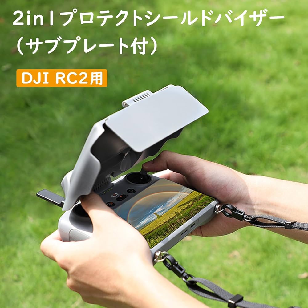 Amazon | TOMGDRACO DJI RC 2 DJI Mini5 Pro/DJI Flip/DJI Air 3S用