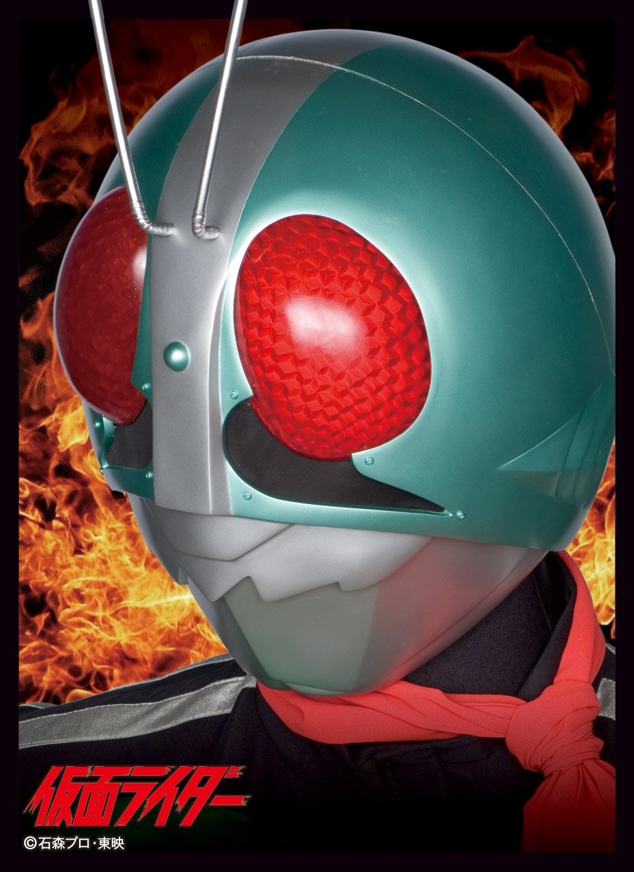 Amazon | キャラクタースリーブ 『仮面ライダー』 仮面ライダー1号 (EN