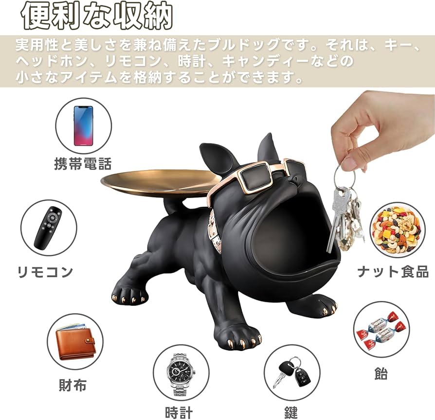 Amazon.co.jp: 大きな口フレンチブルドック Sanquuqoo 皿を乗せる犬