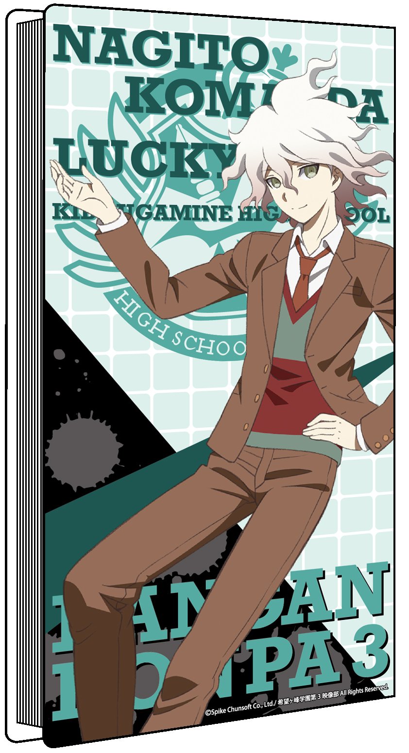 Amazon.co.jp: ダンガンロンパ3 -The End of 希望ヶ峰学園- 絶望編