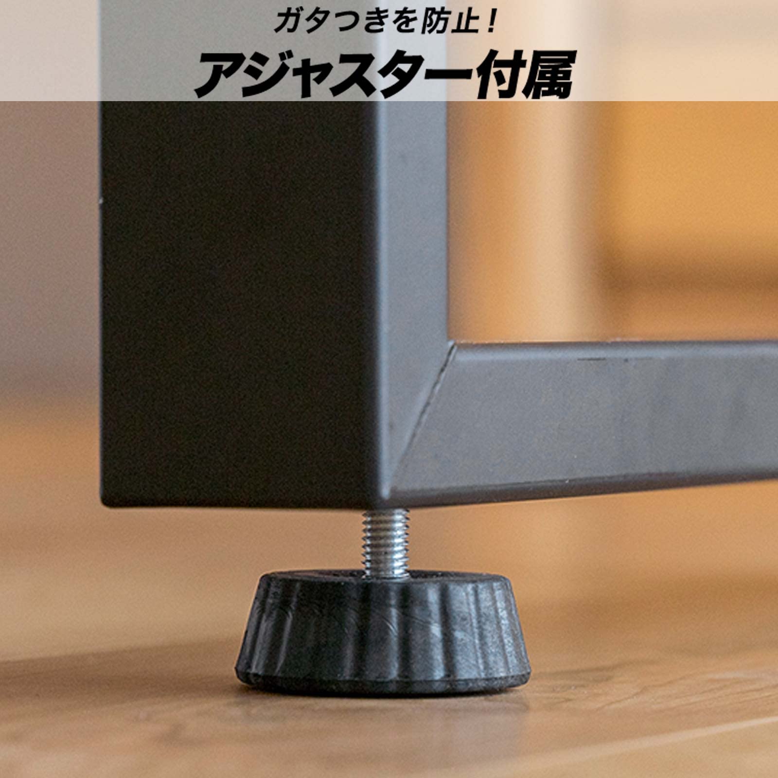 Amazon.co.jp: ottostyle.jp アイアンレッグ カウンターテーブル用 2本