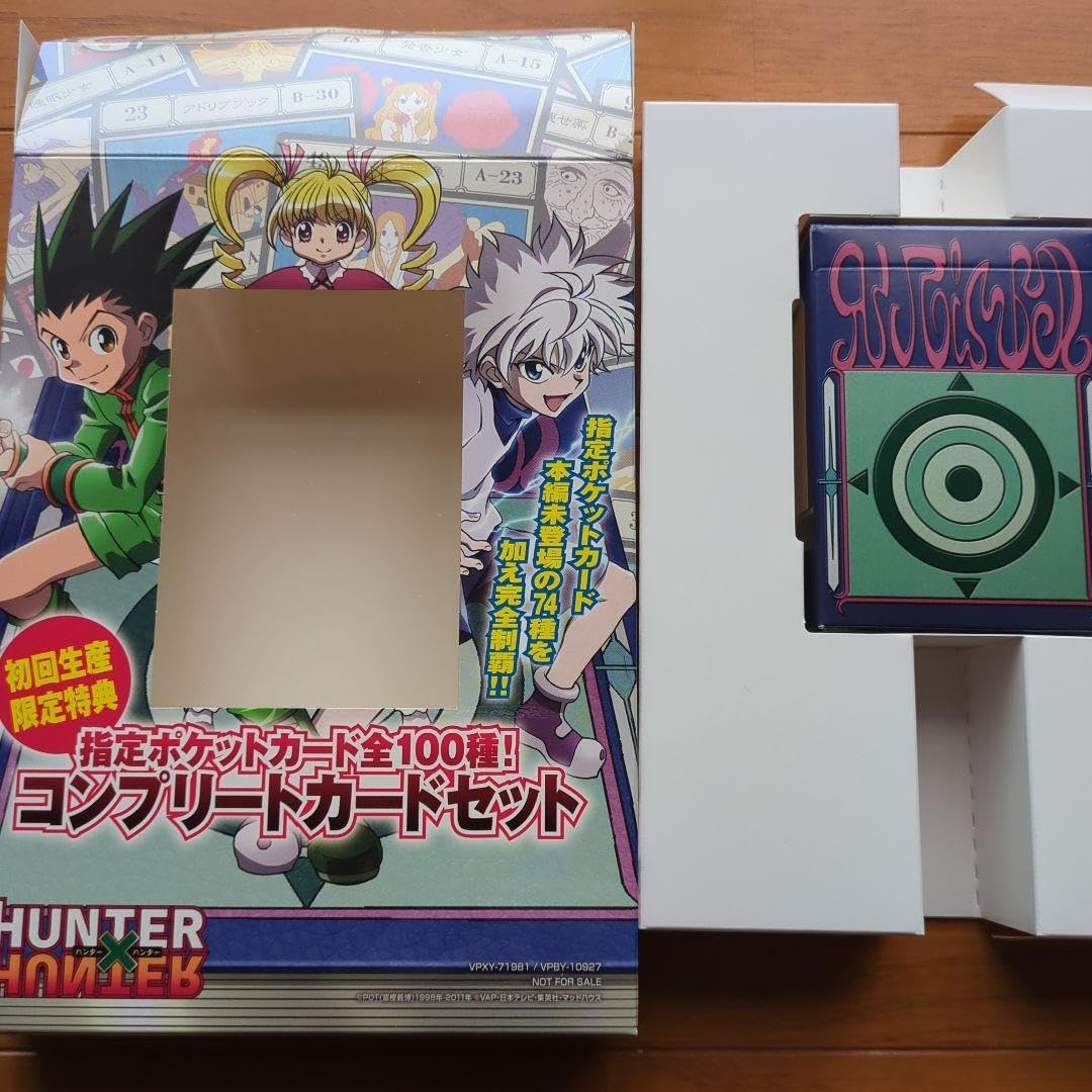 Amazon.co.jp: HUNTER×HUNTER 指定ポケットカード全100種コンプリート