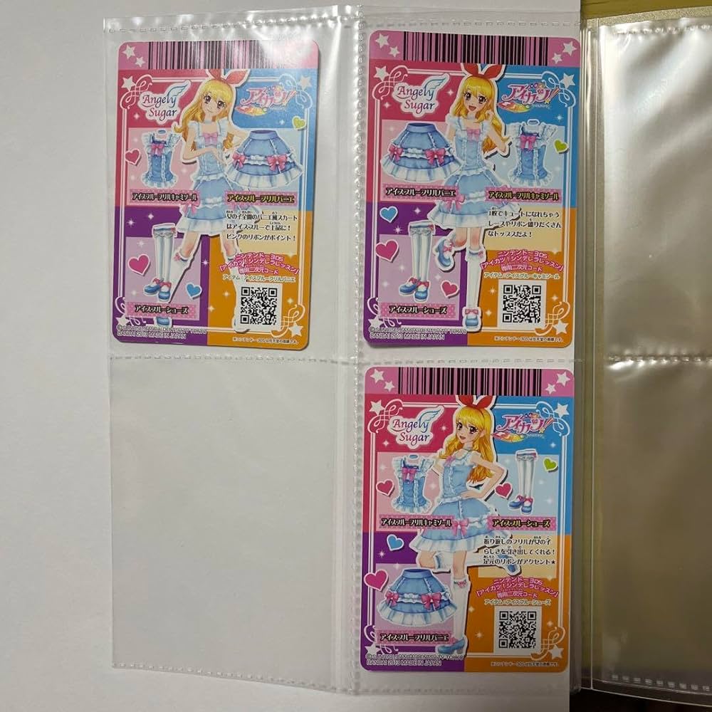 Amazon.co.jp: アイスブルーフリルコーデ 星宮いちご アイカツカード