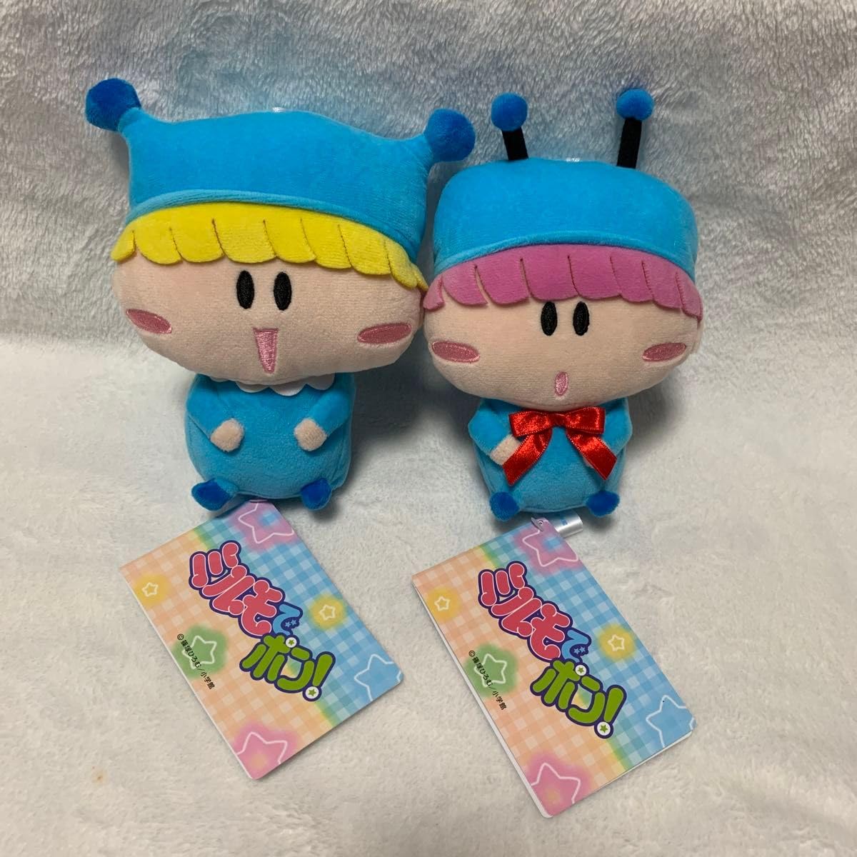 Amazon.co.jp: ミルモでポン ぬいぐるみ ミルモ ムルモ 2点 : おもちゃ