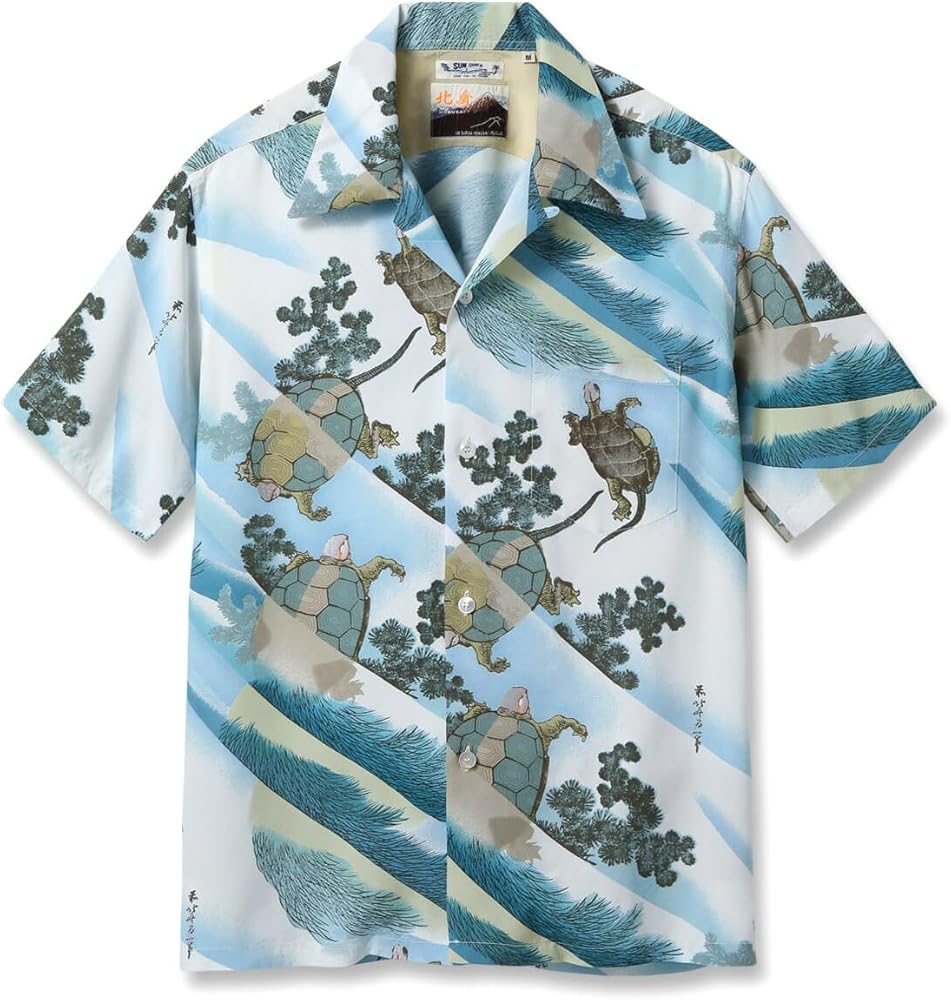Amazon | [サンサーフ] アロハ 2025 葛飾北斎 SPECIAL EDITION 亀