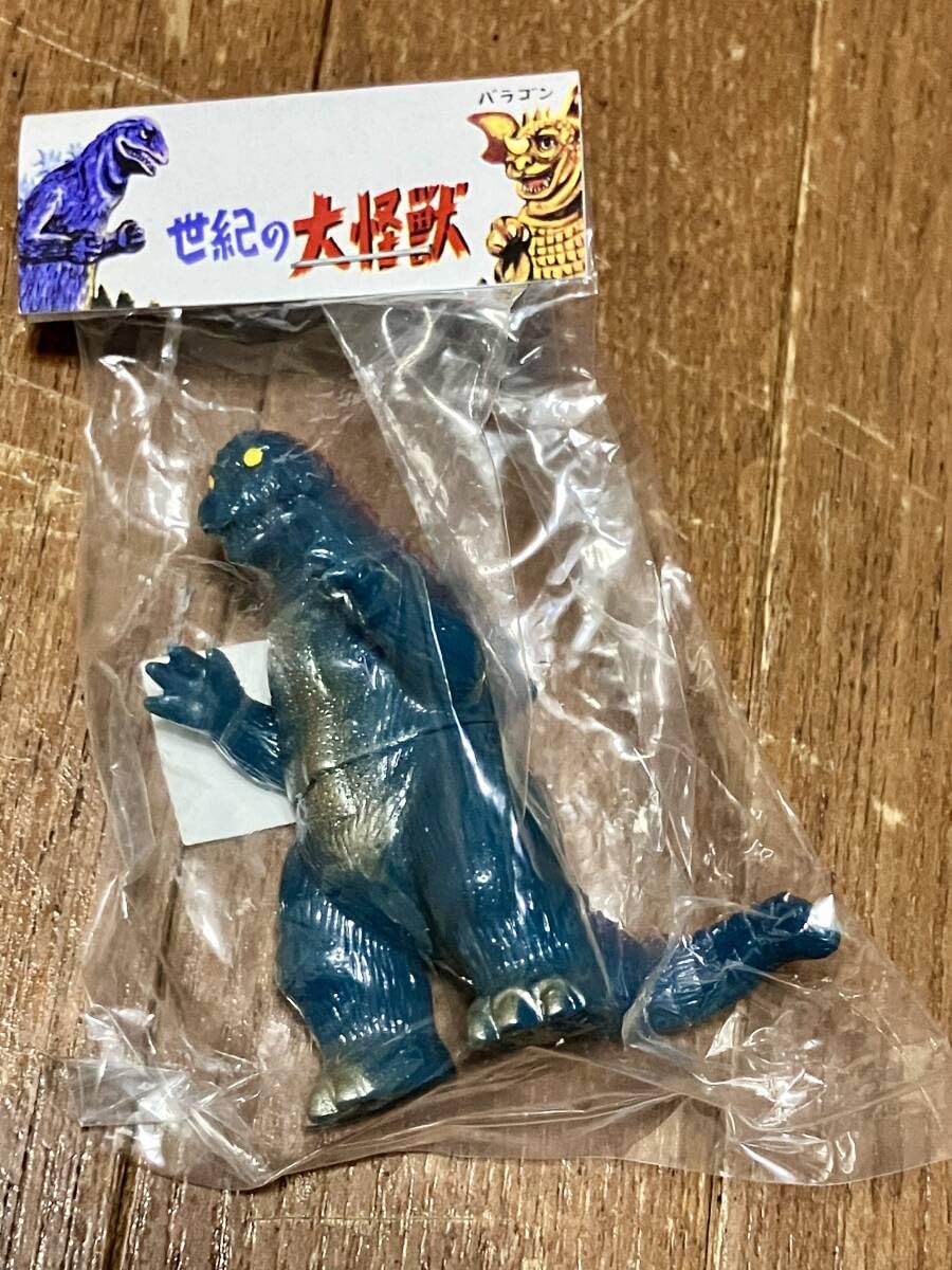 Amazon.co.jp: マルサン マルガチャ 東宝怪獣シリーズ 1964 彩色